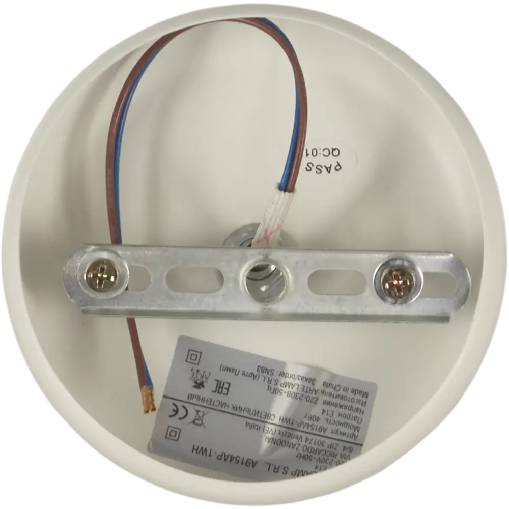 Спот поворотный Cico 1xE14x40 Вт металл цвет белый Arte Lamp STLM-2182394 - Вид №4