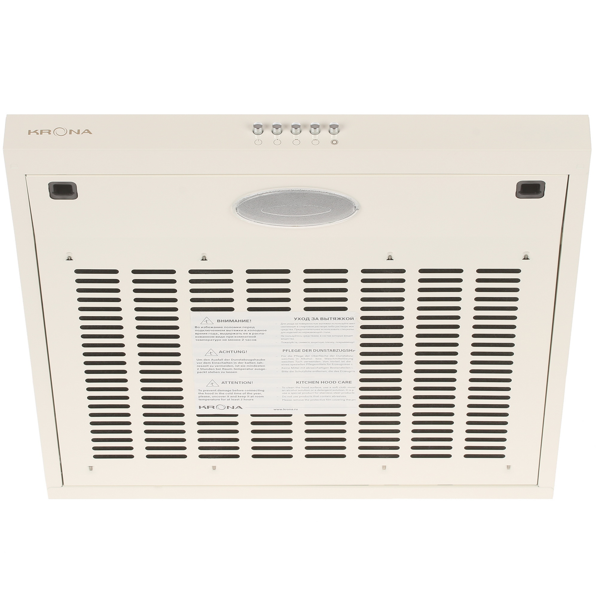 8198367 Вытяжка подвесная KRONA ERMINA 500 ivory PB бежевый STDN-0061901 - Вид №1