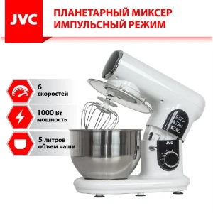 91233621 Миксер планетарный Jvc JK-MX515 1000 Вт цвет белый STLM-1441787