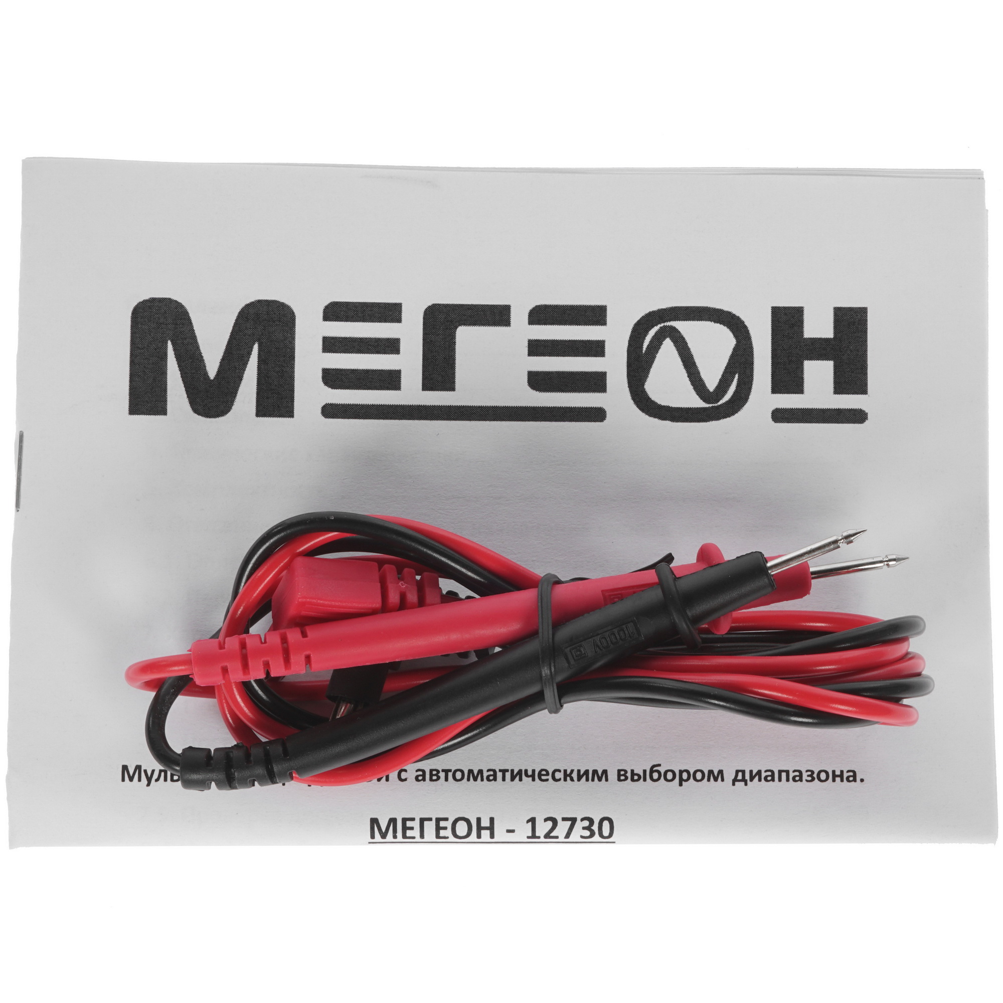 Мультиметр Мегеон 12730 1142523 STDN-0149219 - Вид №4