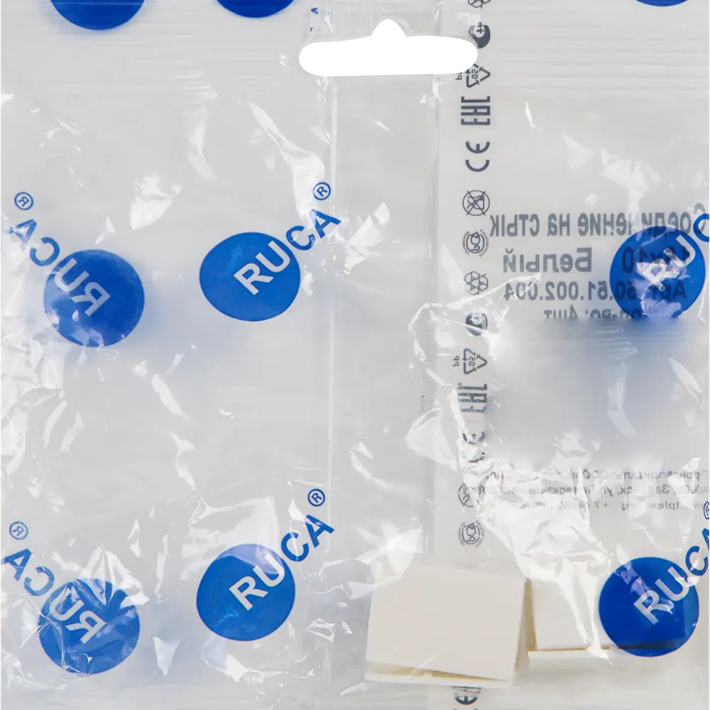 Соединение для кабель-канала 15/10 мм цвет белый 4 шт Santreyd STLM-2152397 - Вид №1