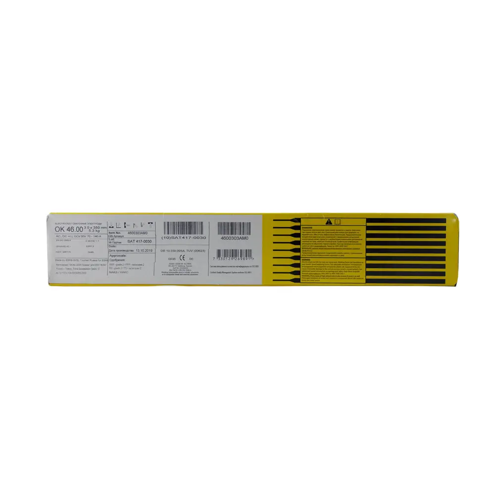 Электроды Esab ОК 46 3х350 мм, 5.3 кг STLM-2108796 - Вид №3