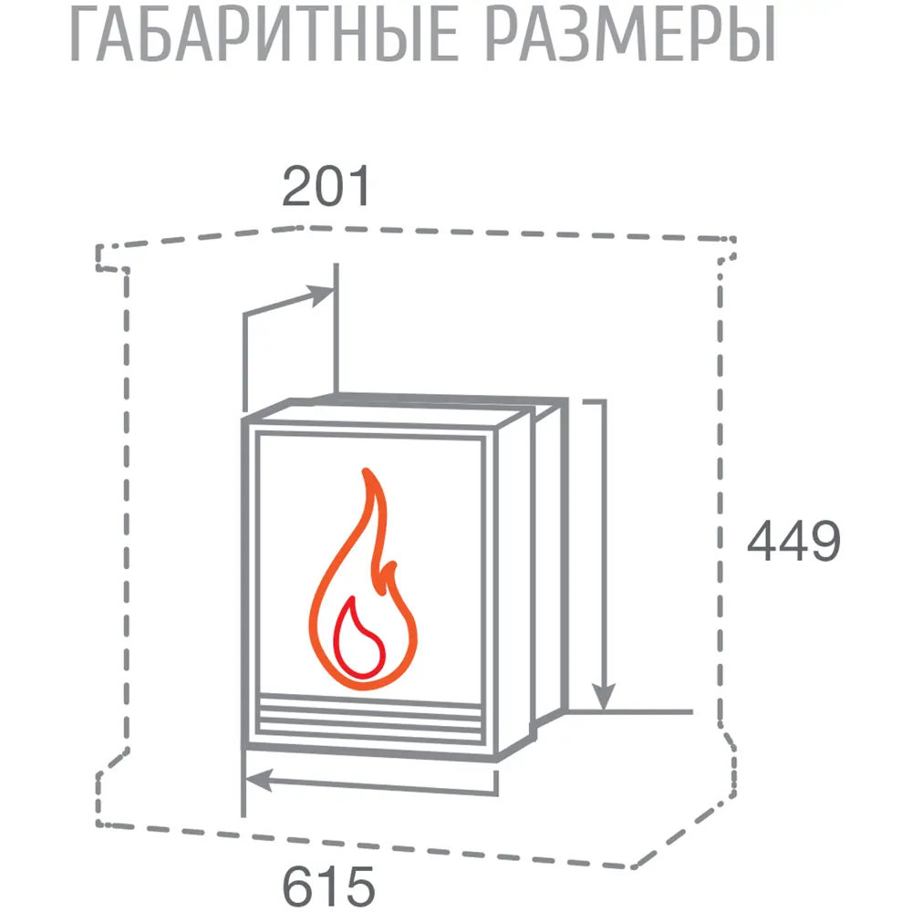 Электрический очаг Eridan 24 (ED33) цвет чёрный REALFLAME STLM-2117868 - Вид №10