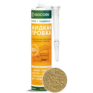 Герметик жидкая пробка Isocork универсальный цвет сосна 42С 0.31 л