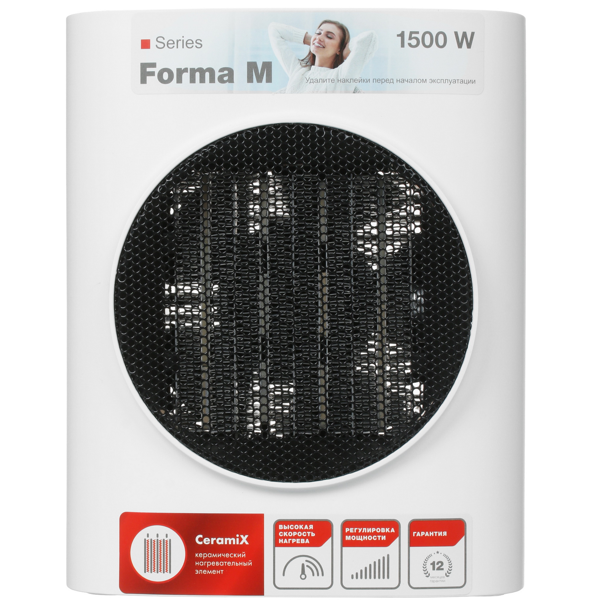 4848185 Тепловентилятор THERMEX Forma 1500M STDN-0098966 - Вид №1