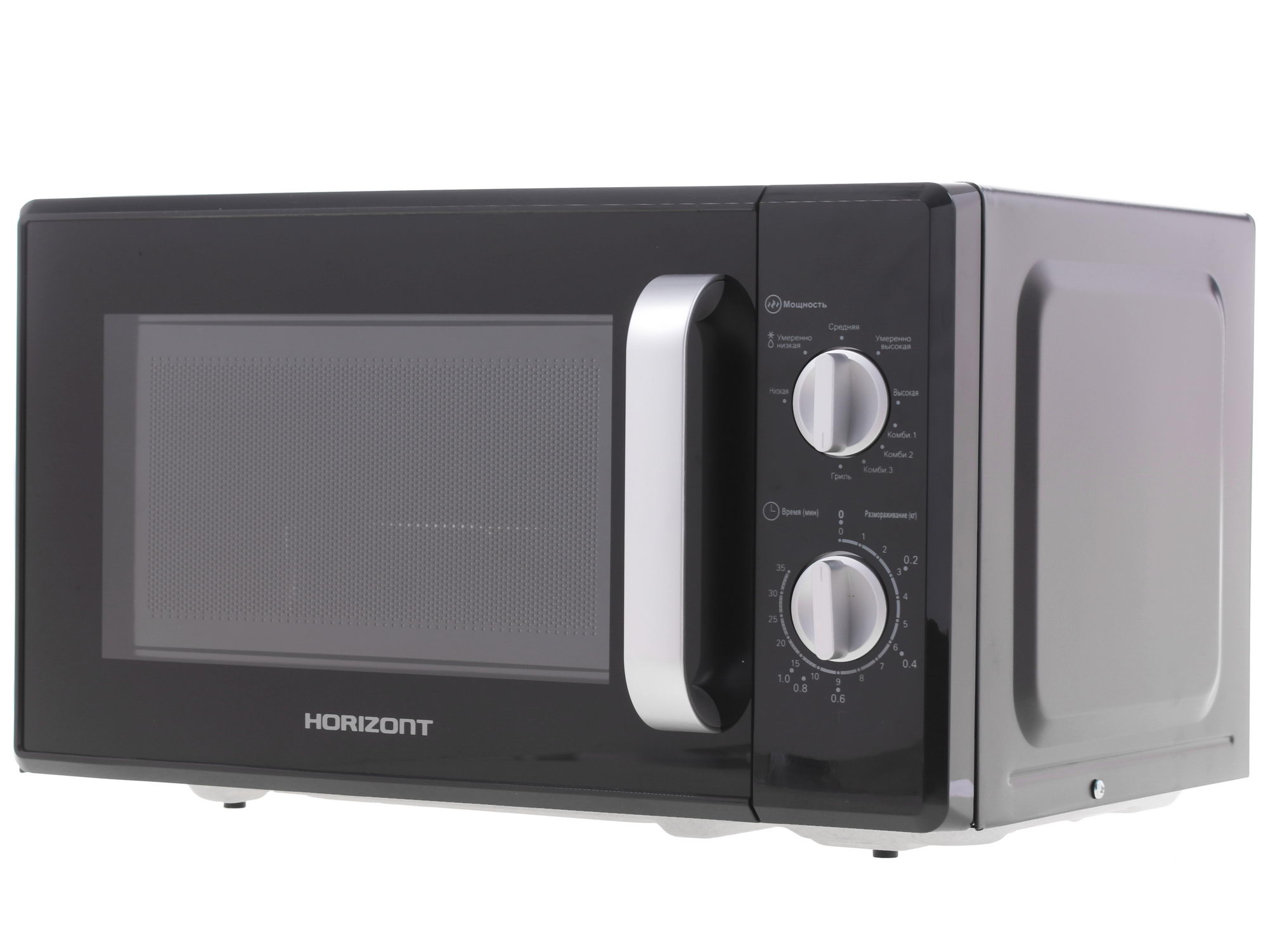 7911908 Микроволновая печь Horizont 20MW700-1478AAB черный STDN-0072162 - Вид №2