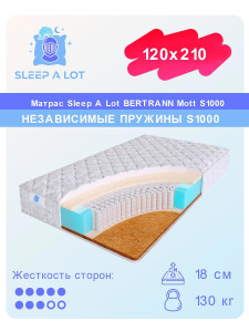 91134295 Матрас Bertrann Mott S1000 120x210 см независимый пружинный блок STLM-0495752 SLEEP A LOT