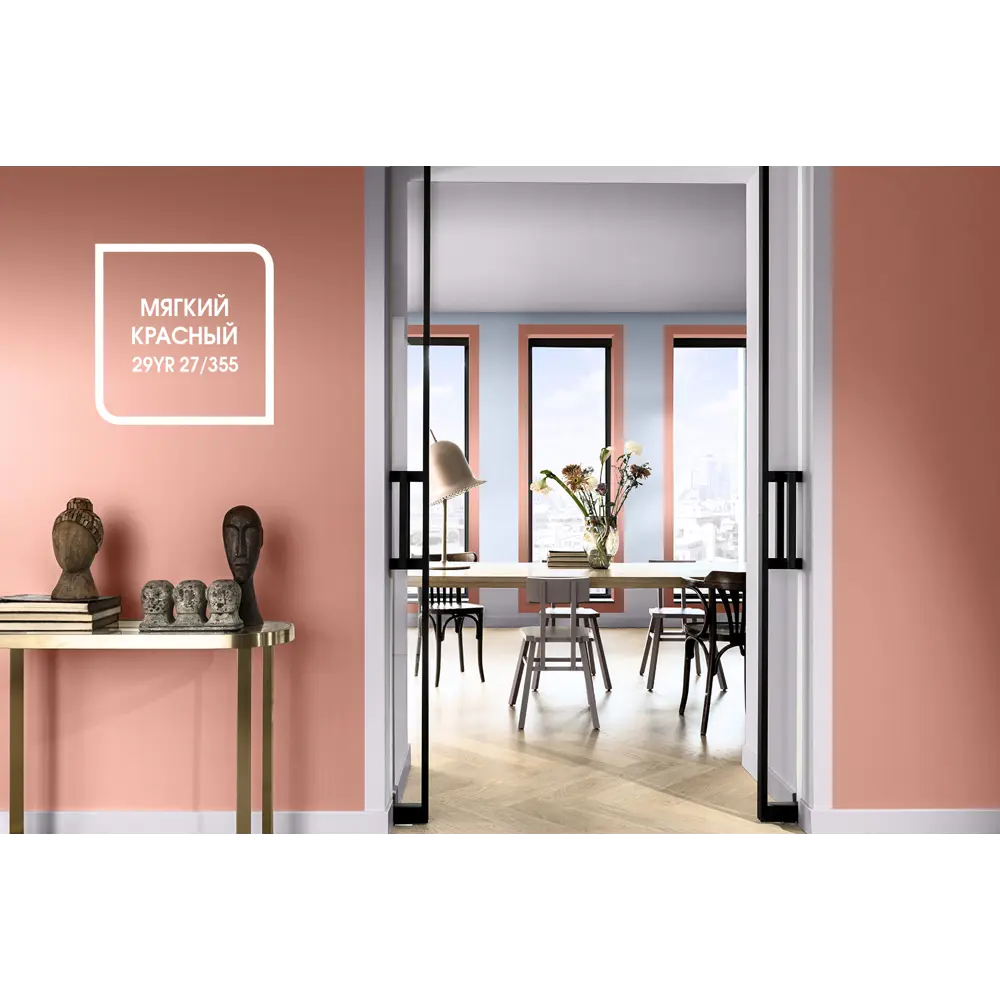 Краска для стен и потолков Dulux Ultra Resist для кухонь и ванных матовая прозрачная база BC 0.9 л STLM-2164116 - Вид №4