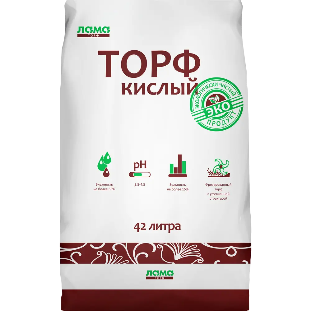 Торф Кислый Лама торф 42л STLM-2070989