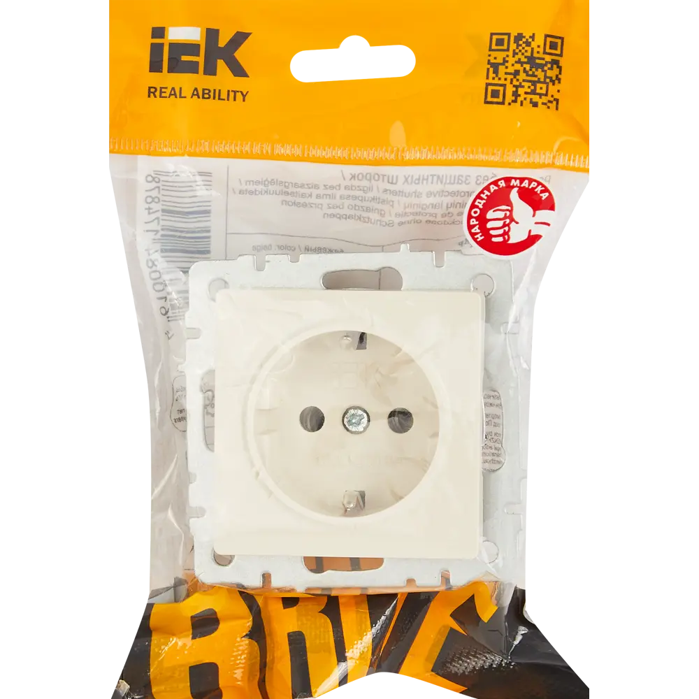 Розетка IEK Brite с заземлением для скрытого монтажа в бежевом цвете 87761509 STLM-1350741 - Вид №4