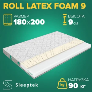 91663455 Матрас Sleeptek Roll LatexFoam 9 180x200x9 см беспружинный, 2-спальный STLM-1548451