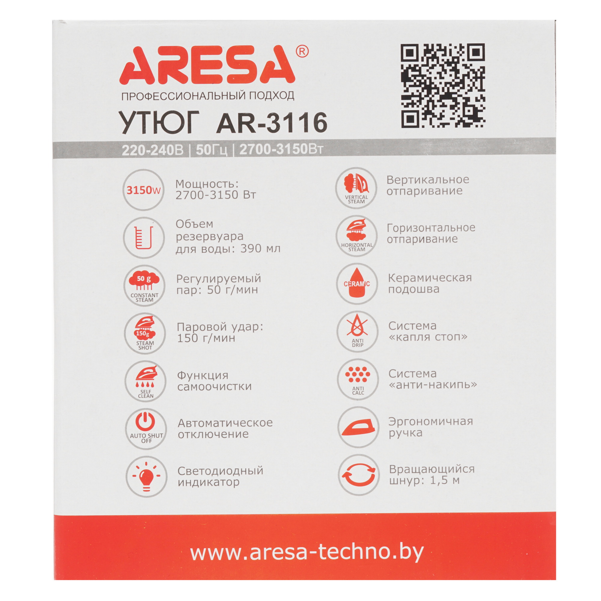 8152032 Утюг ARESA AR-3116 белый STDN-0007961 - Вид №7