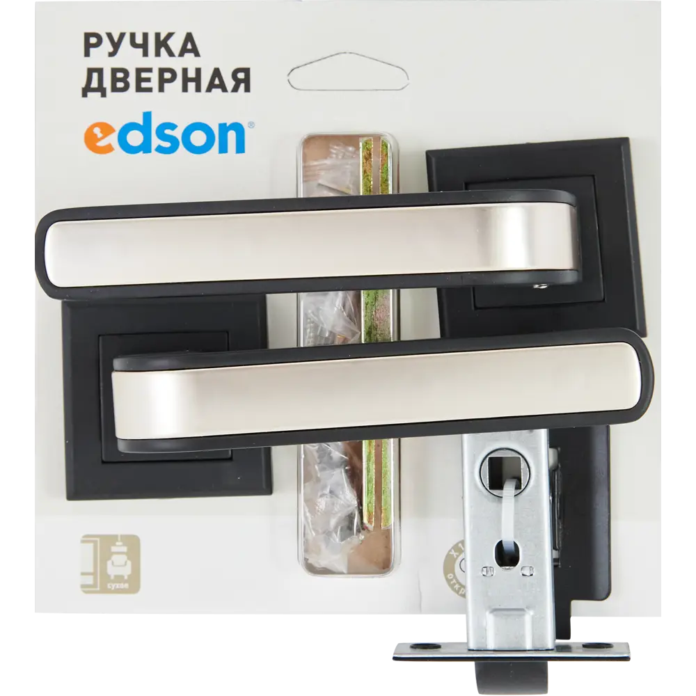 Дверные ручки Edson 360-Z01, без запирания, цвет черный STLM-2153728 - Вид №3