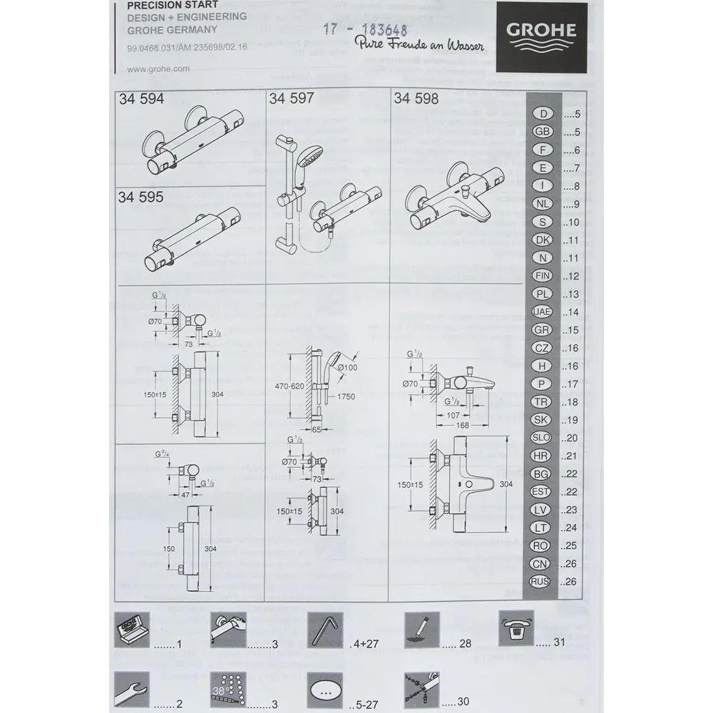 Термостат для душа Grohe Precision Start 34594000 STLM-2207553 - Вид №1