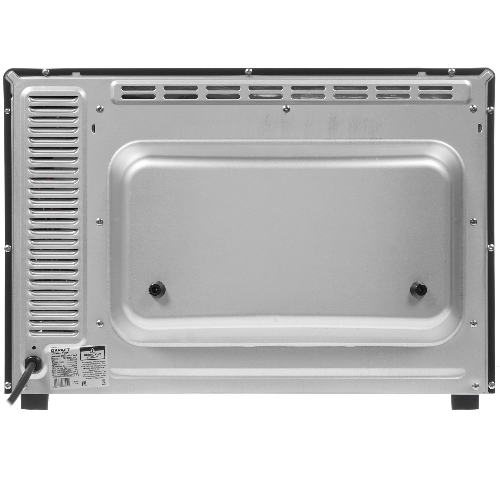 8199698 Мини-печь Kraft Technology TCH-MO 6011 RKGL черный STDN-0057836 - Вид №7