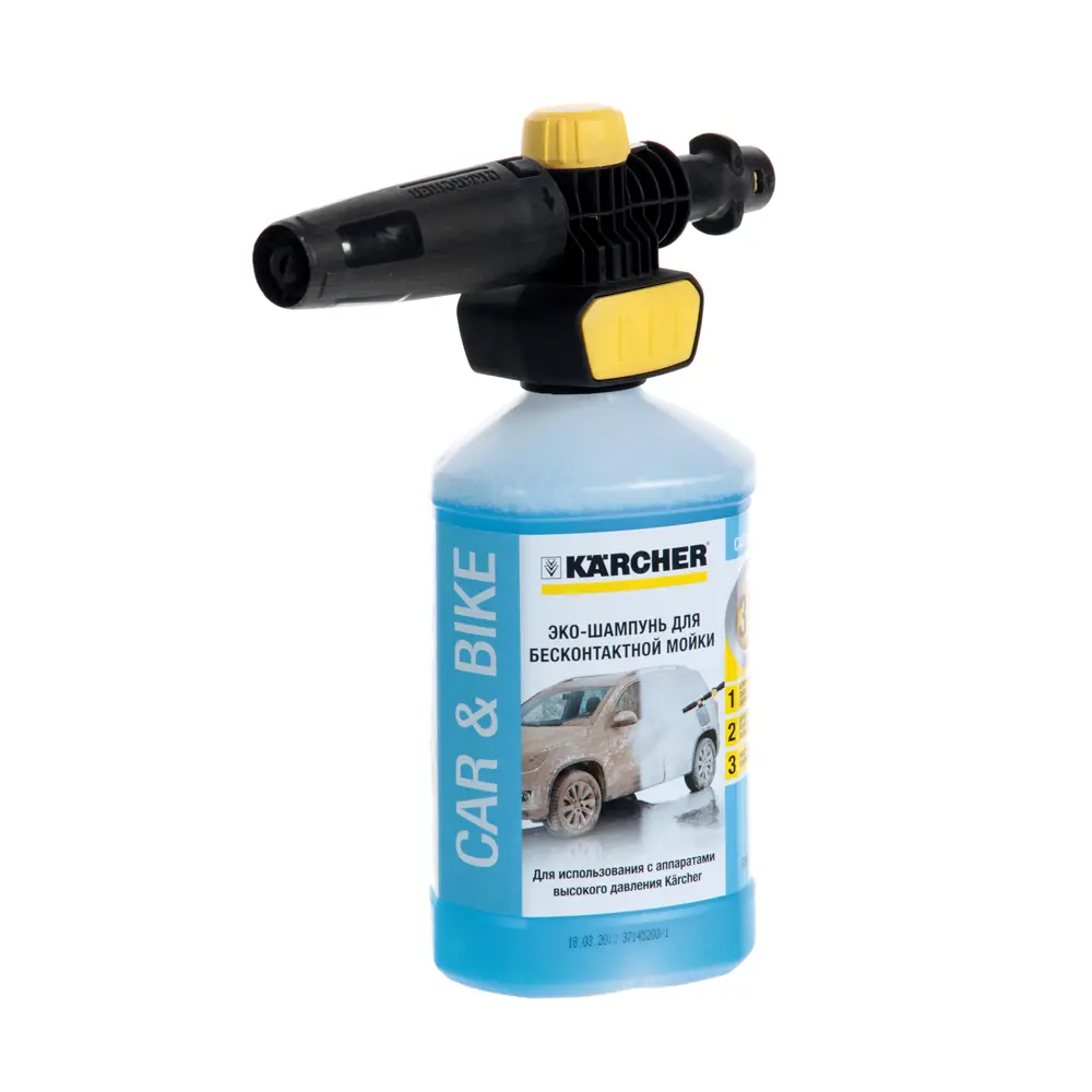 12649931 Комплект для бесконтактной мойки Karcher Connect and Clean и UFC STLM-0846098