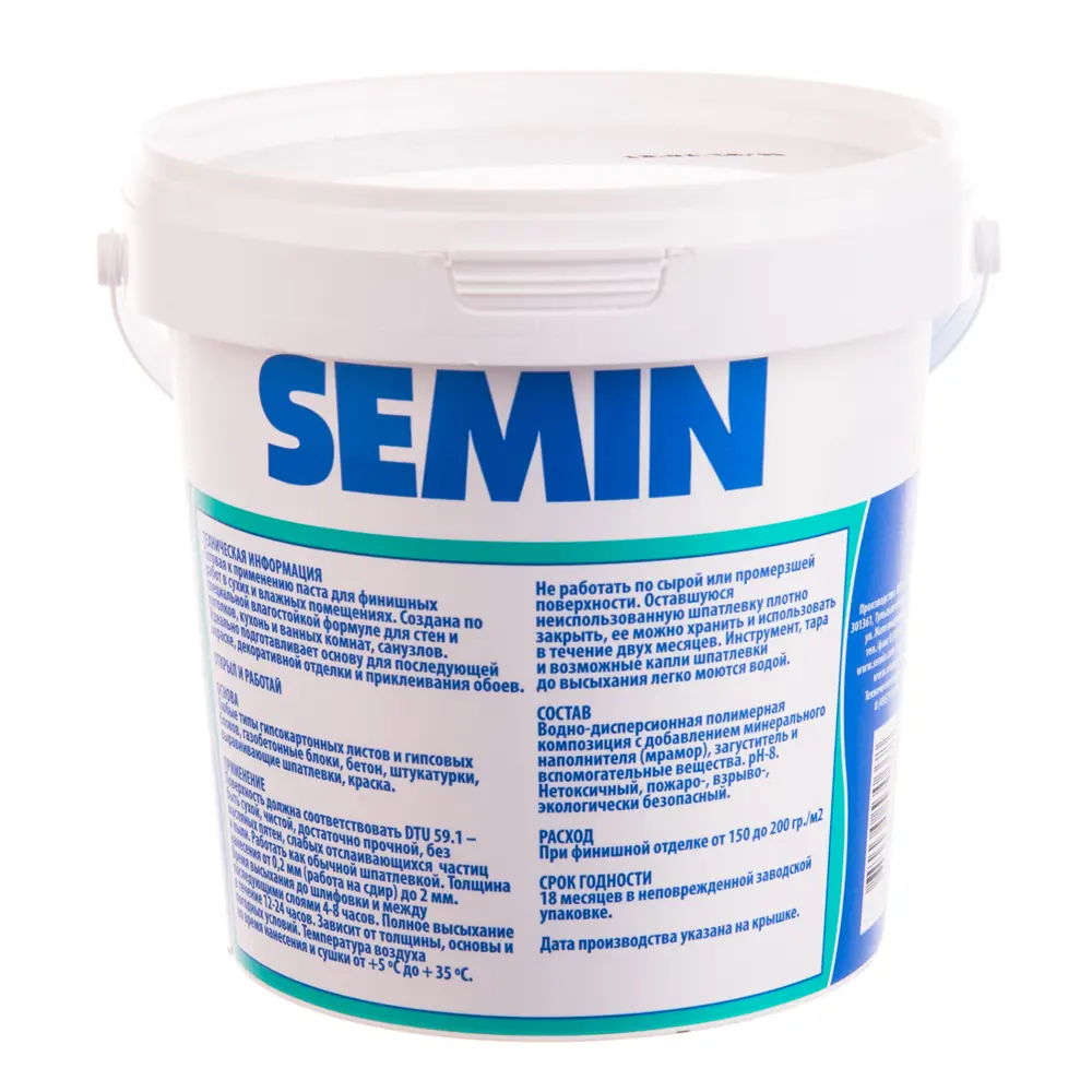 Шпаклёвка влагостойкая Semin 1.5 кг STLM-2061799 - Вид №1