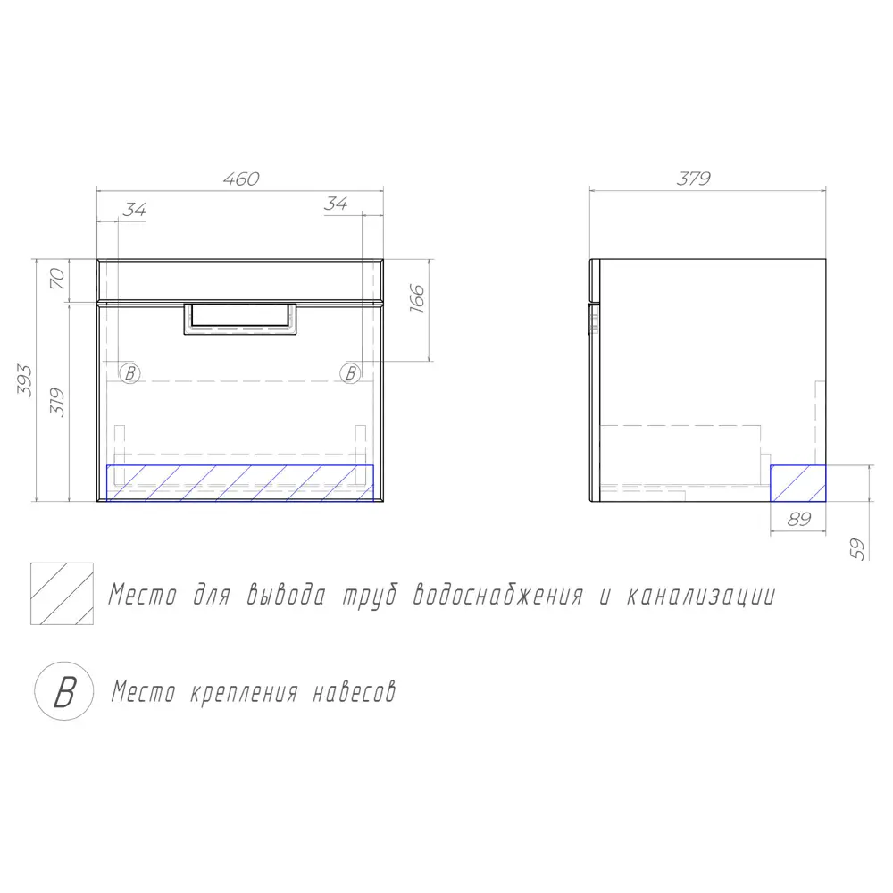 Тумба Vigo Vento Colour подвесная для ванной 47 см белая глянцевая 89380946 STLM-1505823 - Вид №12