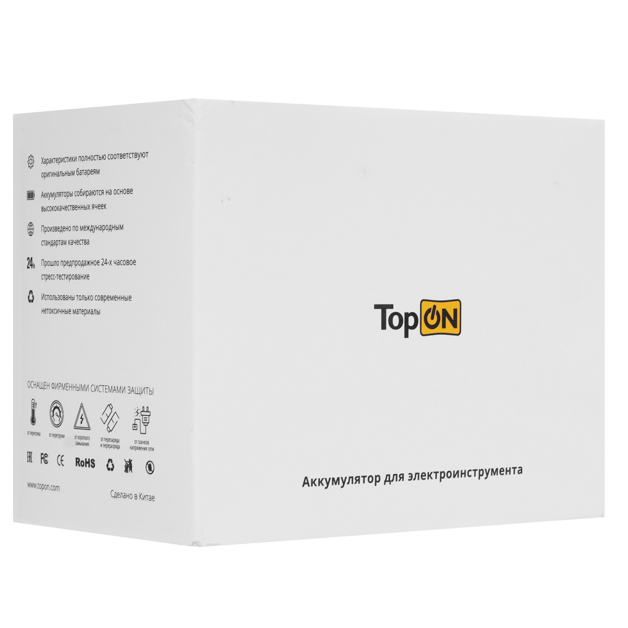 Аккумулятор TopON TOP-PTGD-BOS-36 9954099 STDN-0062934 - Вид №3