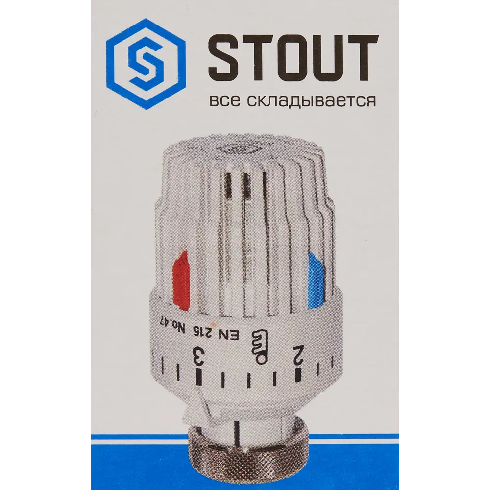 Термостатическая головка газовая Stout SHT-0001-003015 M30x1.5 белая STLM-2090308 - Вид №3