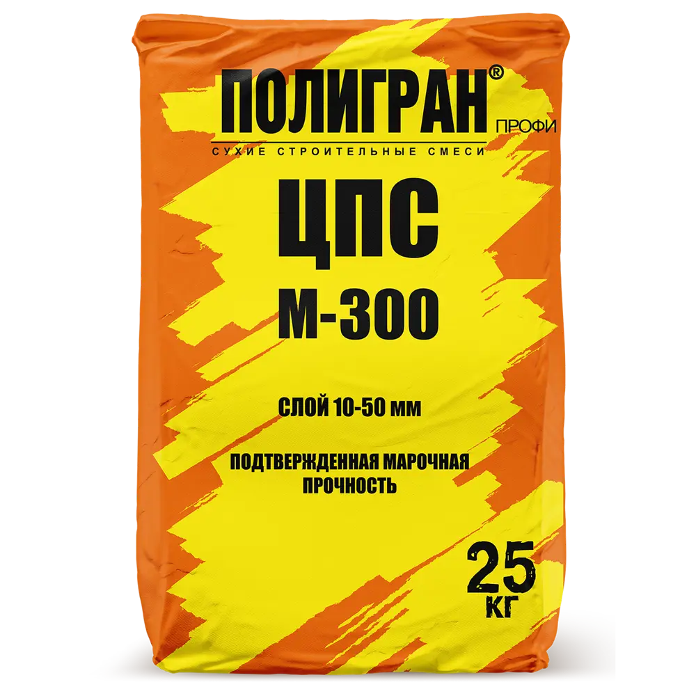 Пескобетон М300 Полигран 25 кг STLM-2021051