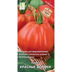 Томат Красные дольки 12 шт. 83577673 STLM-2143454