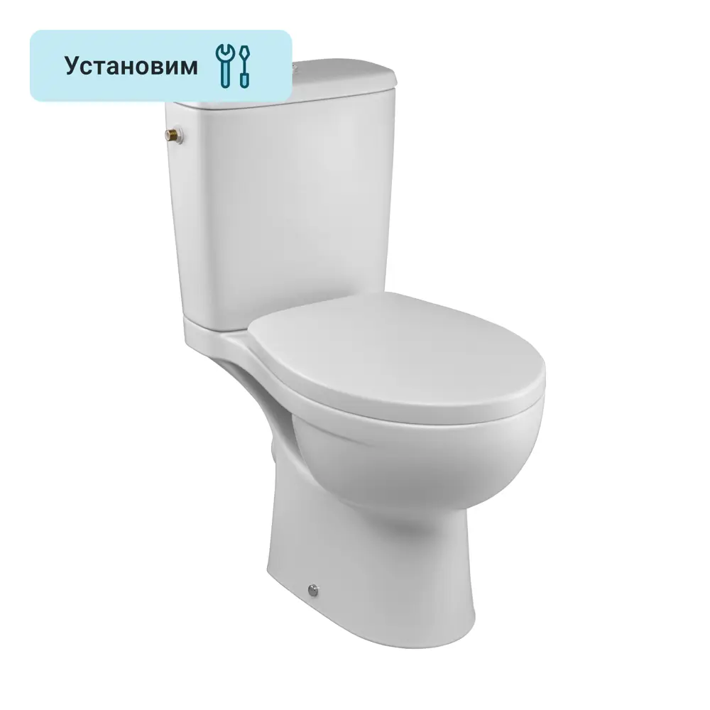 Унитаз-компакт Jacob Delafon Louis горизонтальный выпуск двойной слив STLM-2020301