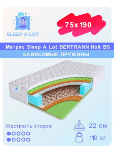 91124954 Матрас Bertrann Holt BS 75x190 см зависимый пружинный блок STLM-0494143 SLEEP A LOT