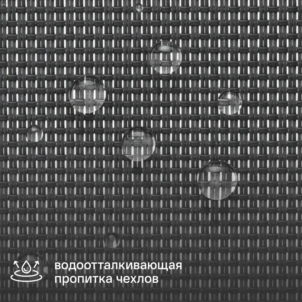 Стул садовый складной BEGINIA Lama 42x52 см сталь серый STLM-2158497 - Вид №4