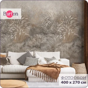 Фотообои флизелиновые Barton wall 3d Растения Листья 400x270 см N15404-B