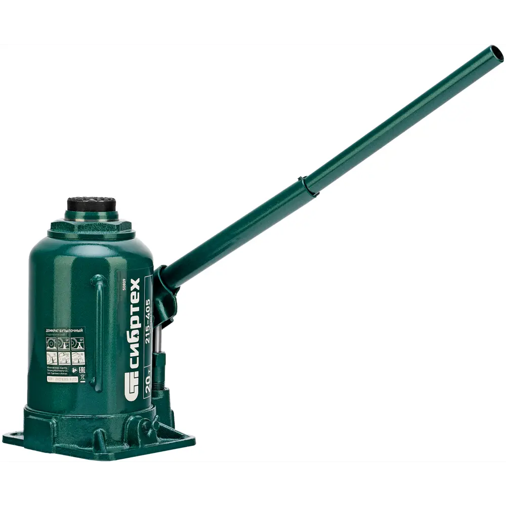 Гидравлический домкрат бутылочный Сибртех 20 тонн 215-405 мм 89418175 STLM-1575765