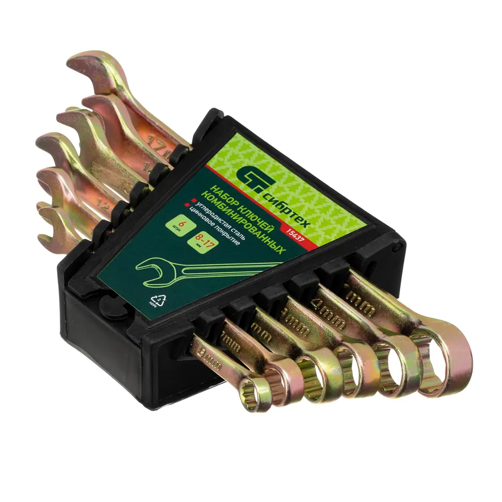 Набор ключей комбинированных Сибртех 15437 8-17 мм, 6 шт STLM-2151827 - Вид №1