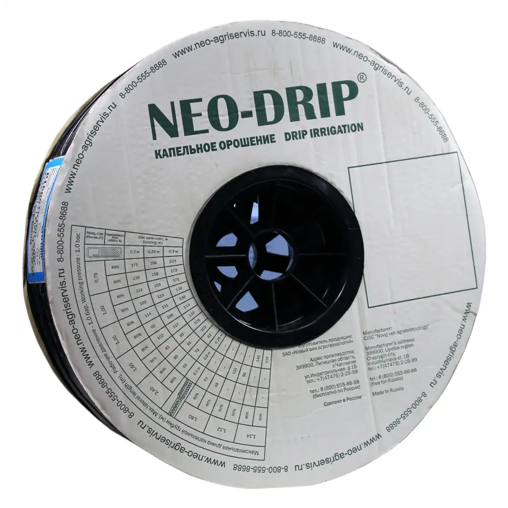 91089776 Капельная лента Neo-Drip шаг 15 см вылив 1.6 л/ч 6 mil 1000 м STLM-0949772