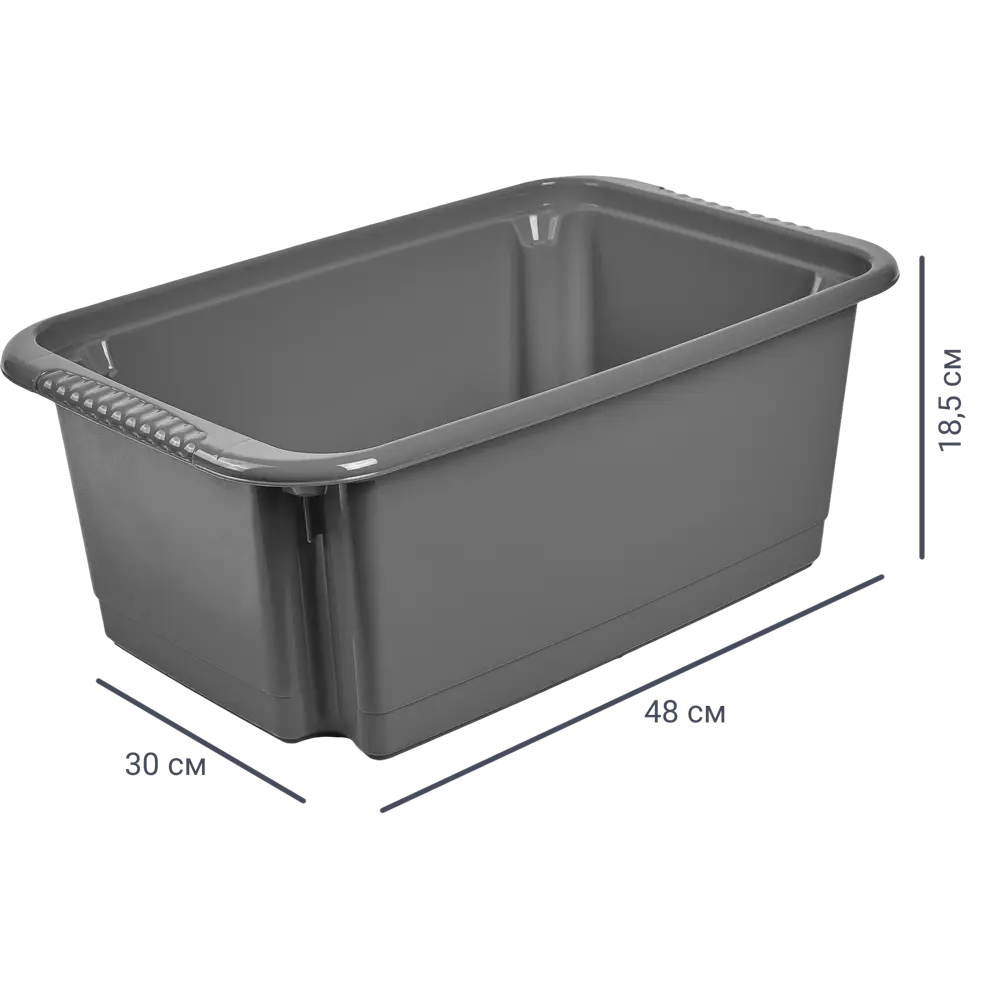 Корзина для игрушек Пиколо 48x30.2x18.5 см 18.3 л пластик без крышки цвет жёлтый MARTIKA STLM-2017838 - Вид №1