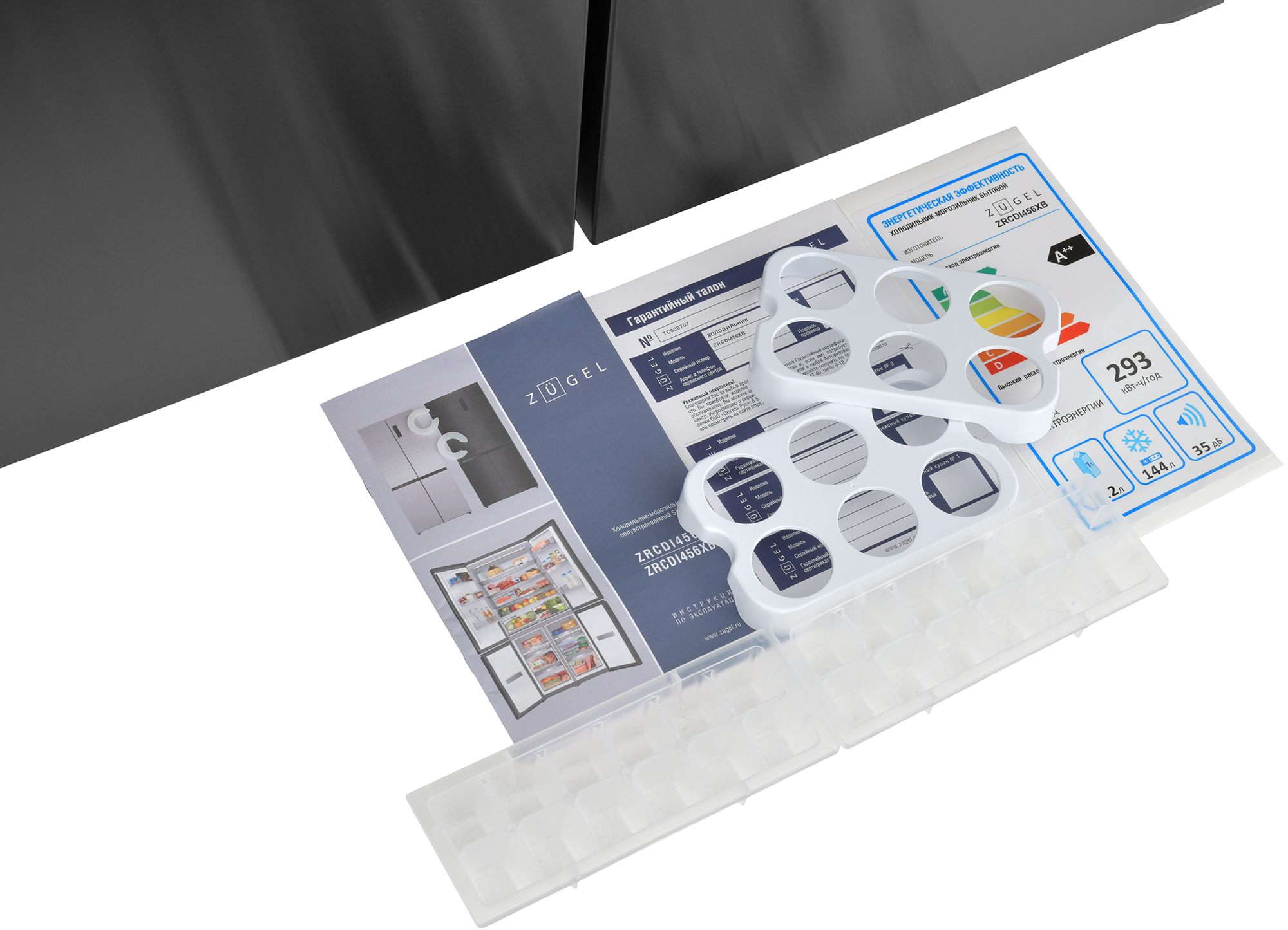 9238024 Холодильник Side by Side   ZUGEL ZRCDI456XB Slot-In черный STDN-0034025 - Вид №25