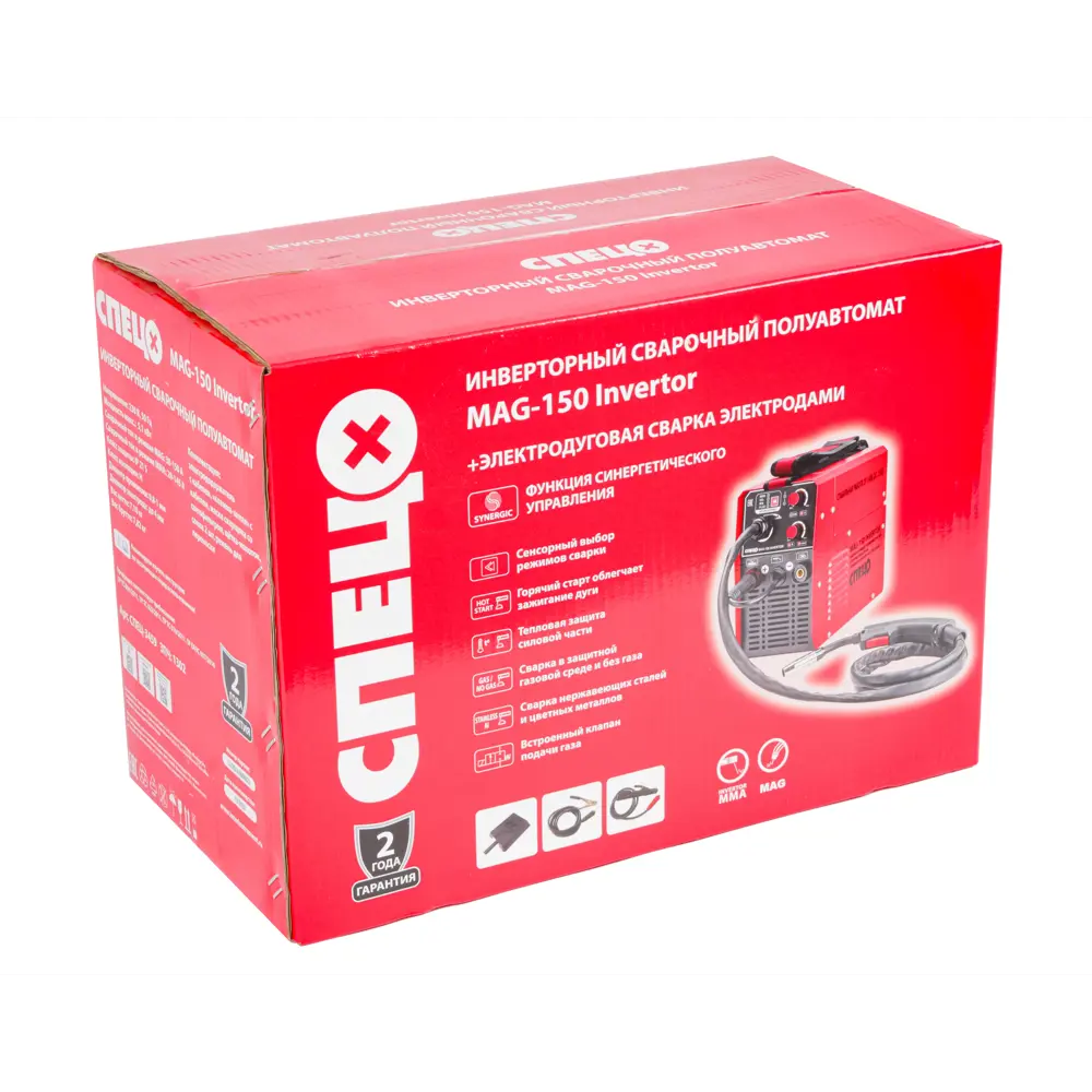 Сварочный полуавтомат инверторный Спец MAG150, 150 А, до 4 мм STLM-2164902 - Вид №8