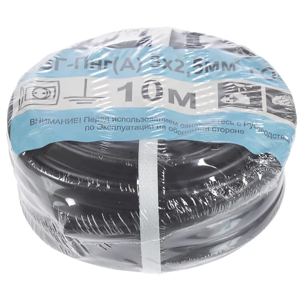 Кабель Партнер-Электро ВВГпнг(A) 3x2.5 10 м ГОСТ STLM-2207508 - Вид №3