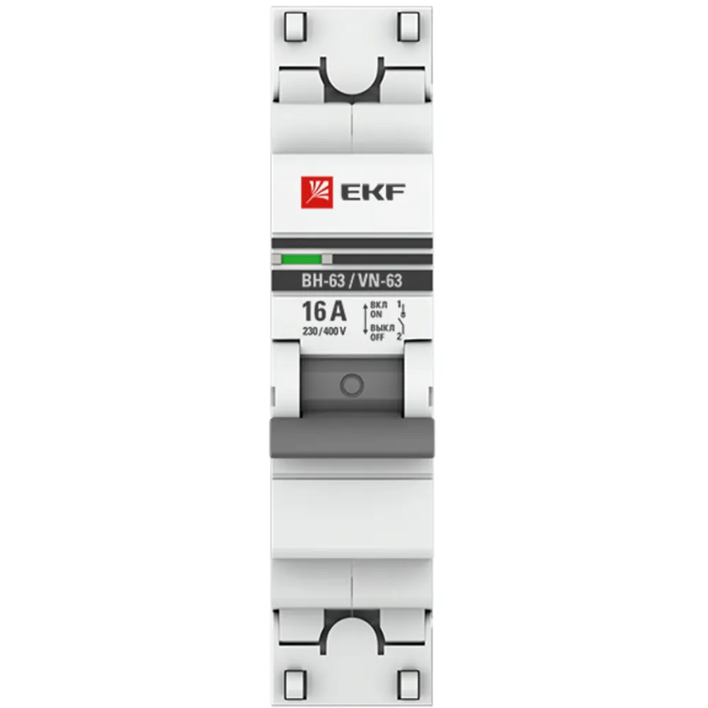 Выключатель нагрузки EKF ВН-63 1P 16 А STLM-2064808 - Вид №2