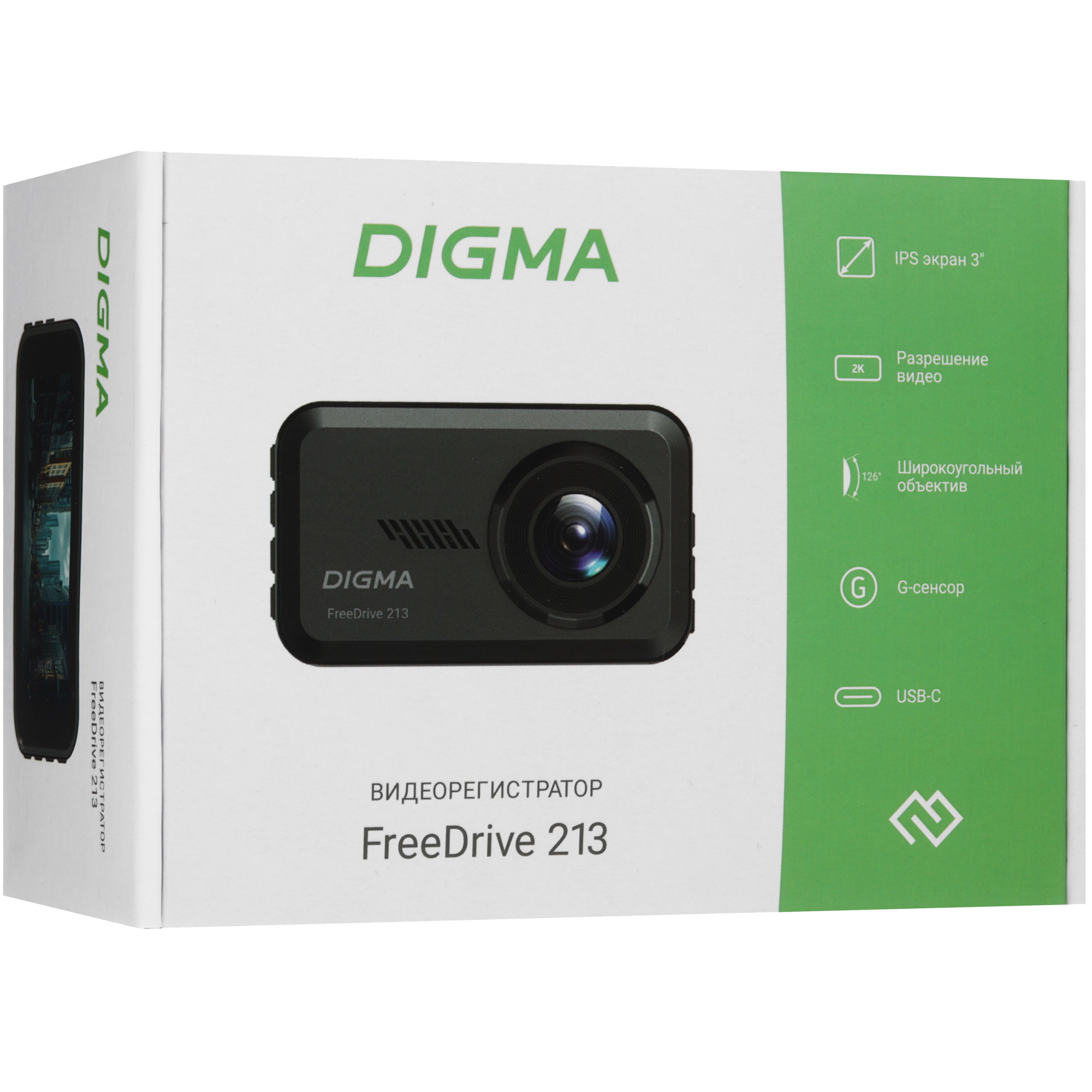 9151505 Видеорегистратор Digma FreeDrive 213 STDN-0132830 - Вид №10
