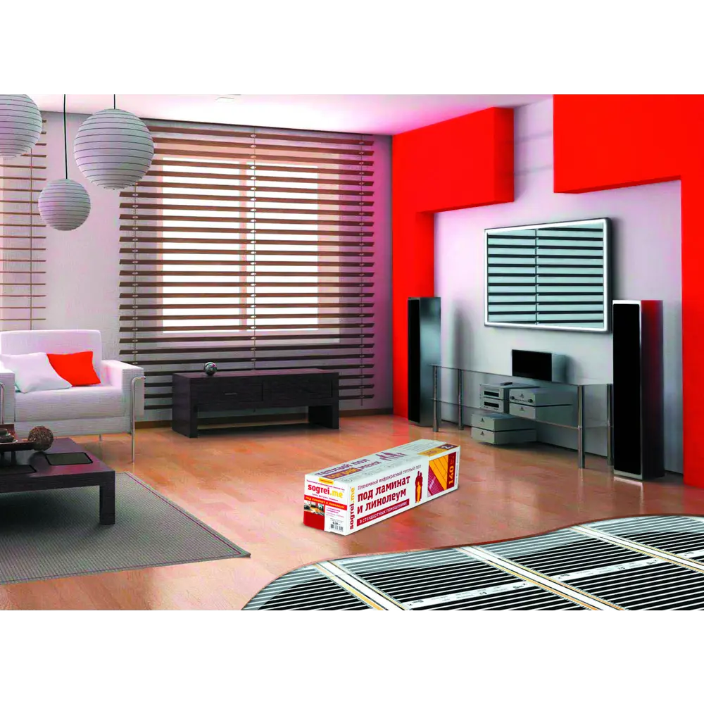 Инфракрасная пленка для теплого пола Sogrei.me 2 м2 280 Вт STLM-2037625 - Вид №3