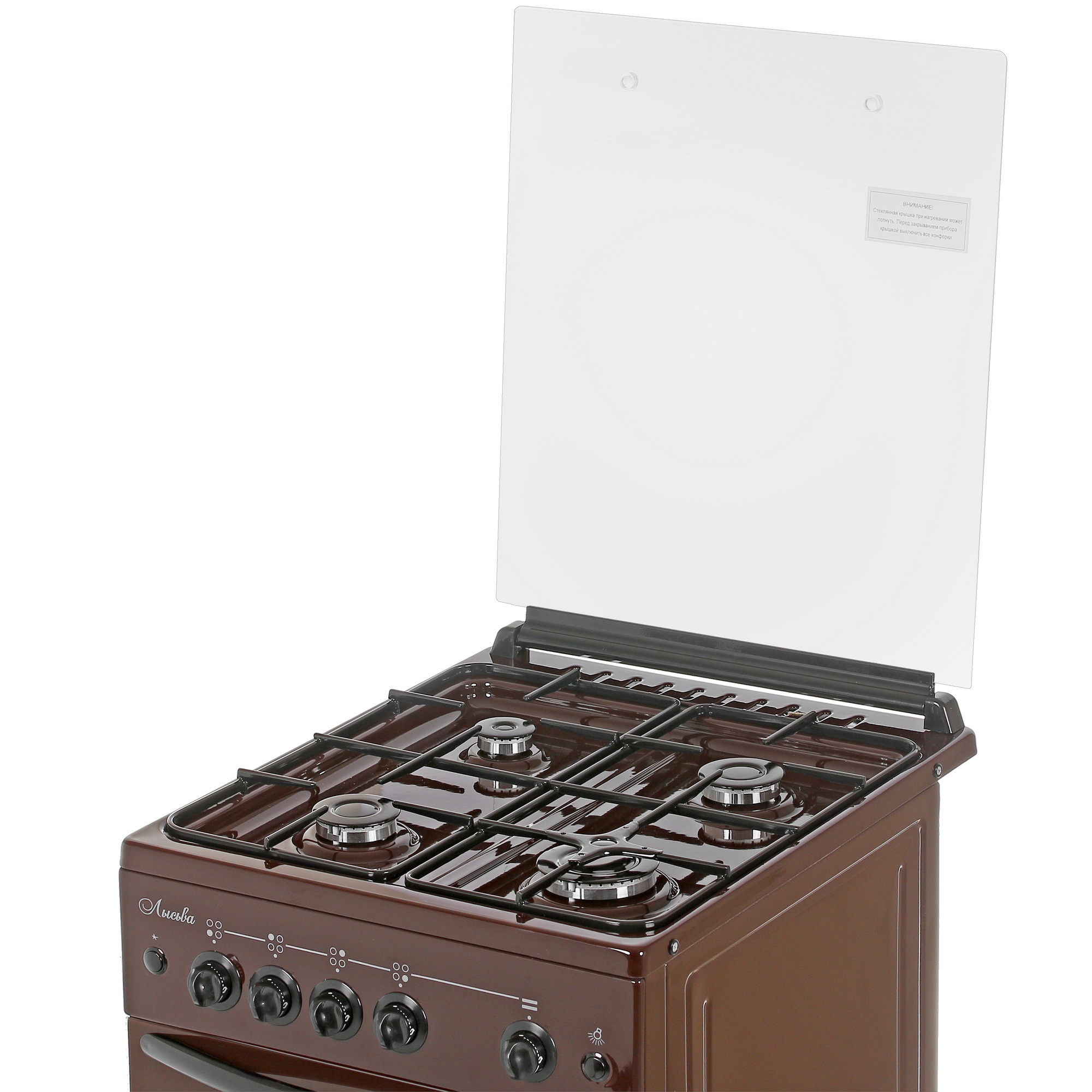 1155449 Газовая плита Лысьва ГП 400 МС -2у коричневый STDN-0030916 - Вид №6