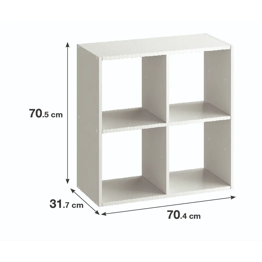 SPACEO Стеллаж «Куб» модульный 4-секционный для систем хранения 82731881 STLM-0034872 - Вид №1