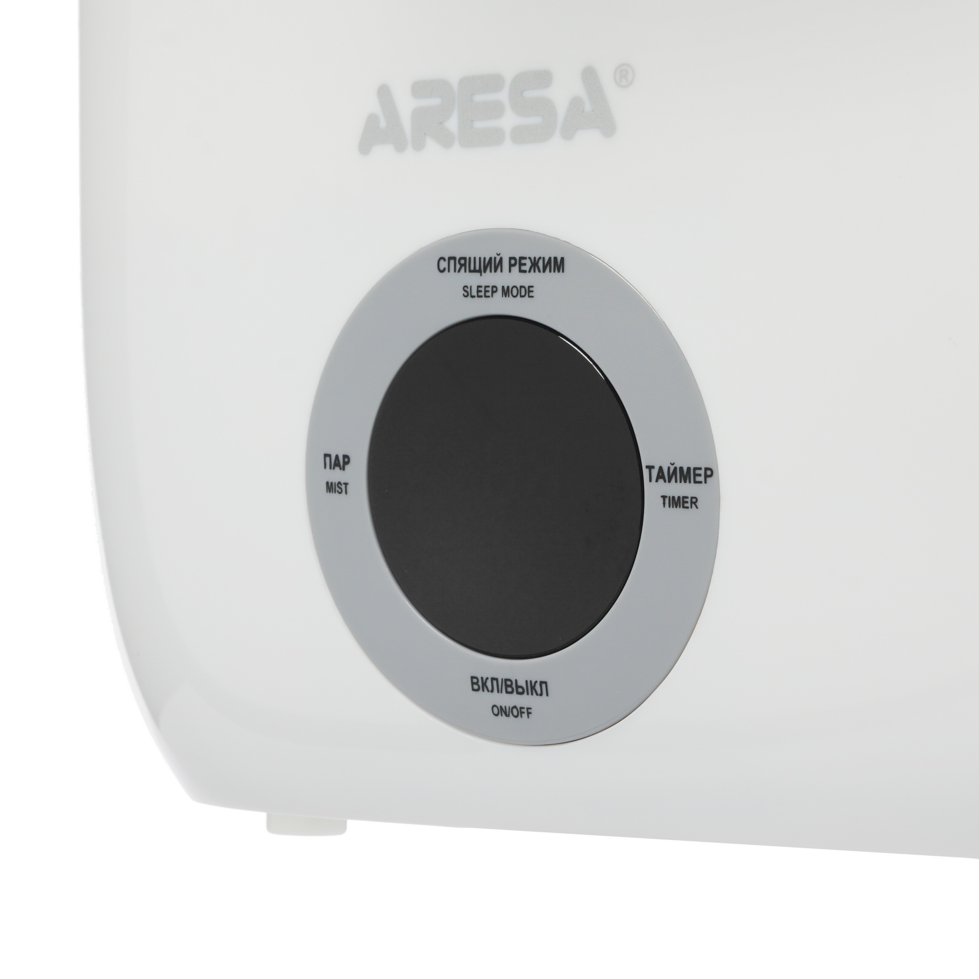 8153247 Увлажнитель воздуха Aresa AR-4204 STDN-0093653 - Вид №3
