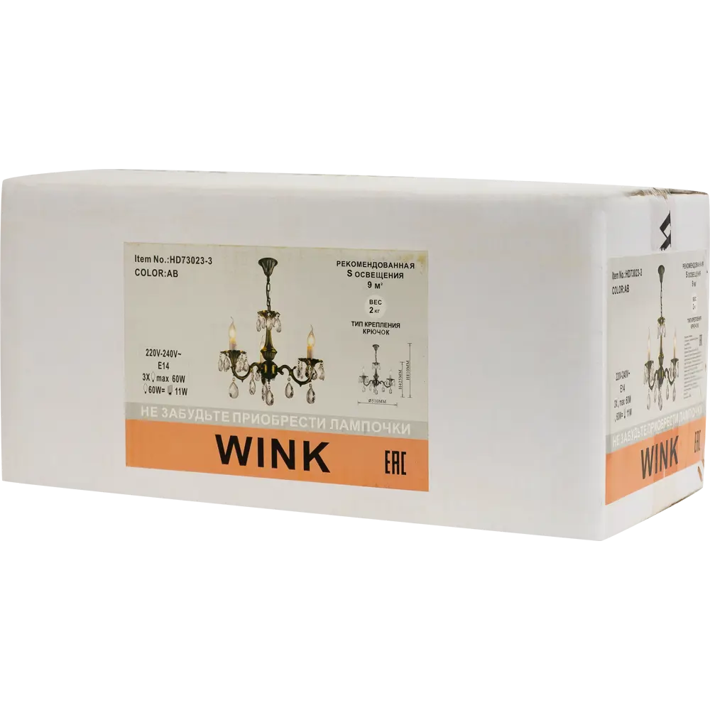 Люстра Люкс 3xE14x60 Вт, металл/хрусталь, цвет бронза WINK STLM-2134122 - Вид №8
