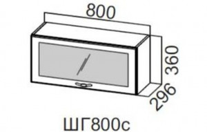 87006 ШГ800с/360 Шкаф навесной 800/360 (горизонт. со стеклом) SV-мебель