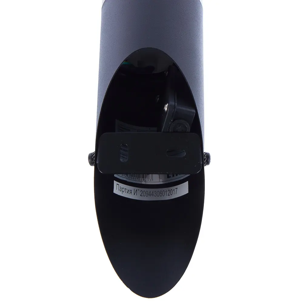 Бра уличное наклонное Inspire Travis 1xE27х15 Вт, сталь, цвет чёрный, IP44 STLM-2195419 - Вид №1