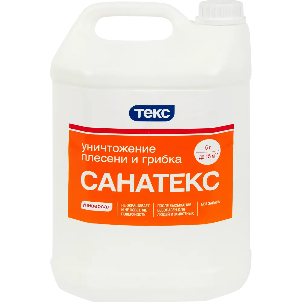 Средство для удаления плесени Санатекс «Универсал» 5 л STLM-2153373