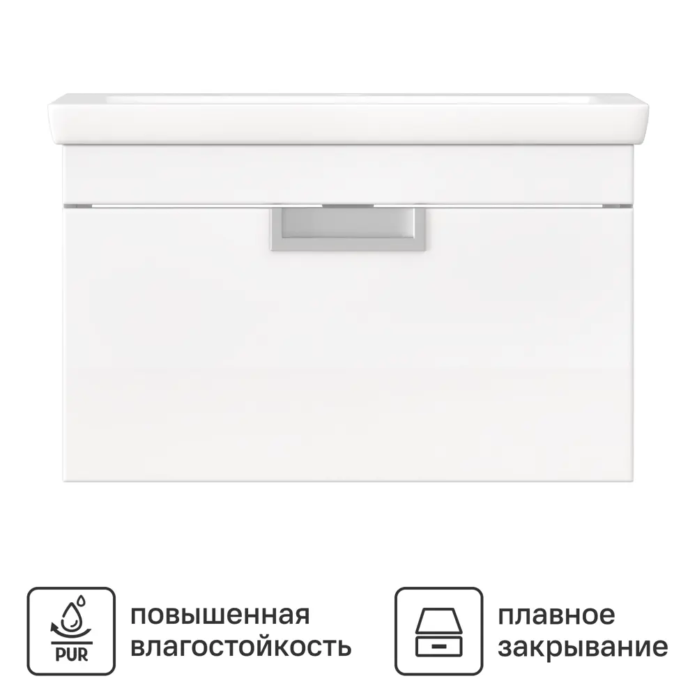 Тумба Vigo Vento Como для ванной с выдвижным ящиком 89380948 STLM-1450298