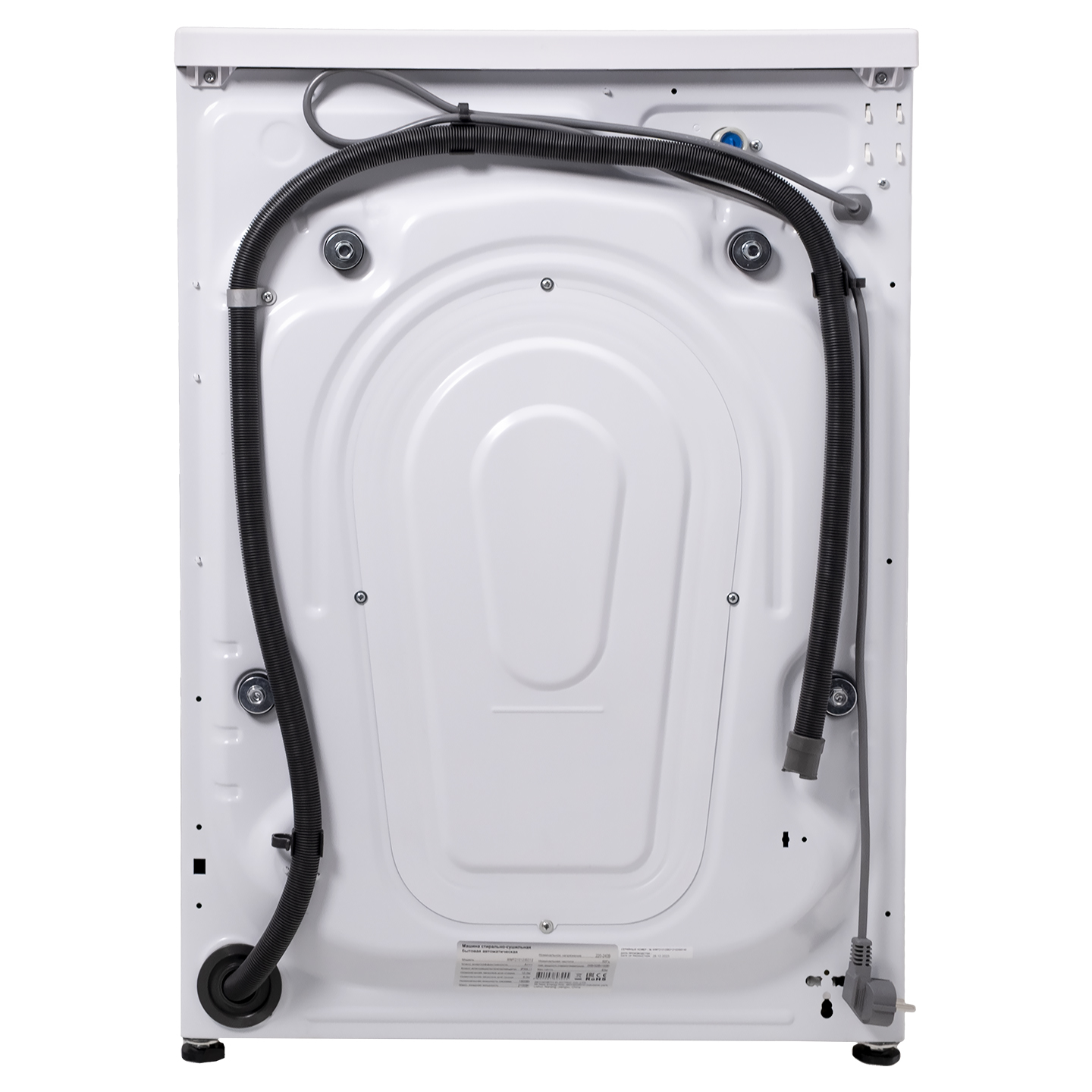 9195714 Стирально-сушильная машина Esperanza WMFD1012IBD12 белый STDN-0101908 - Вид №12