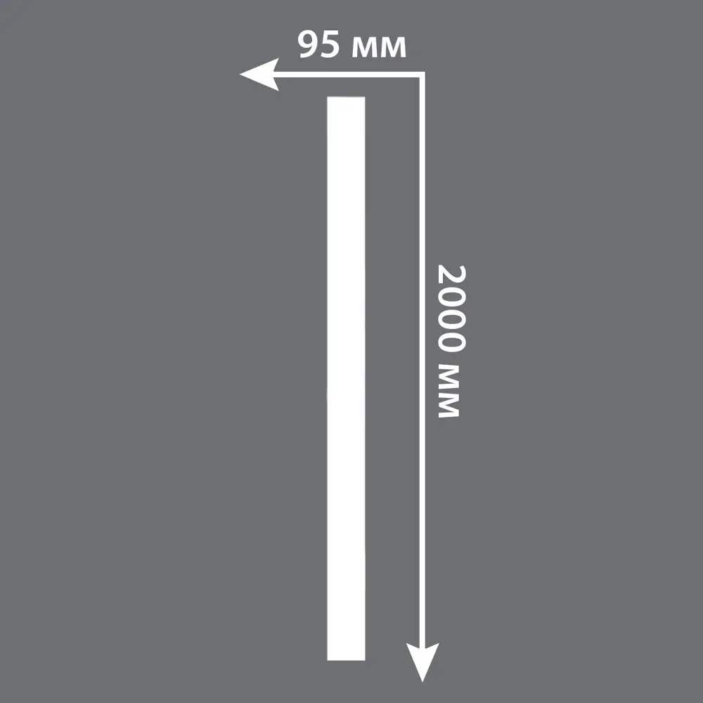Ствол к пилястре полиуретан Decomaster DK 199 белый 200 мм STLM-2083525 - Вид №3